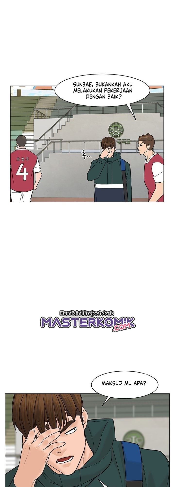 image-komik-from-the-grave-and-back-chapter-26-33/55