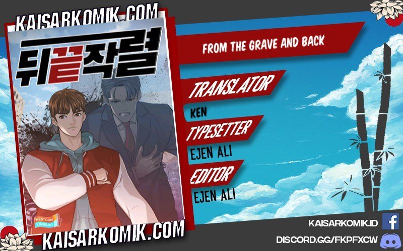 image-komik-from-the-grave-and-back-chapter-3-0/27
