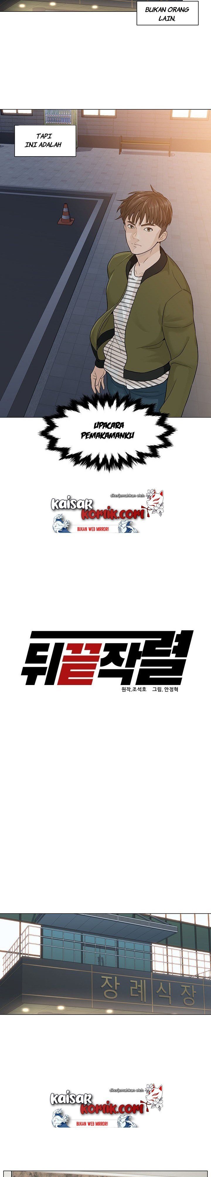 image-komik-from-the-grave-and-back-chapter-3-7/27