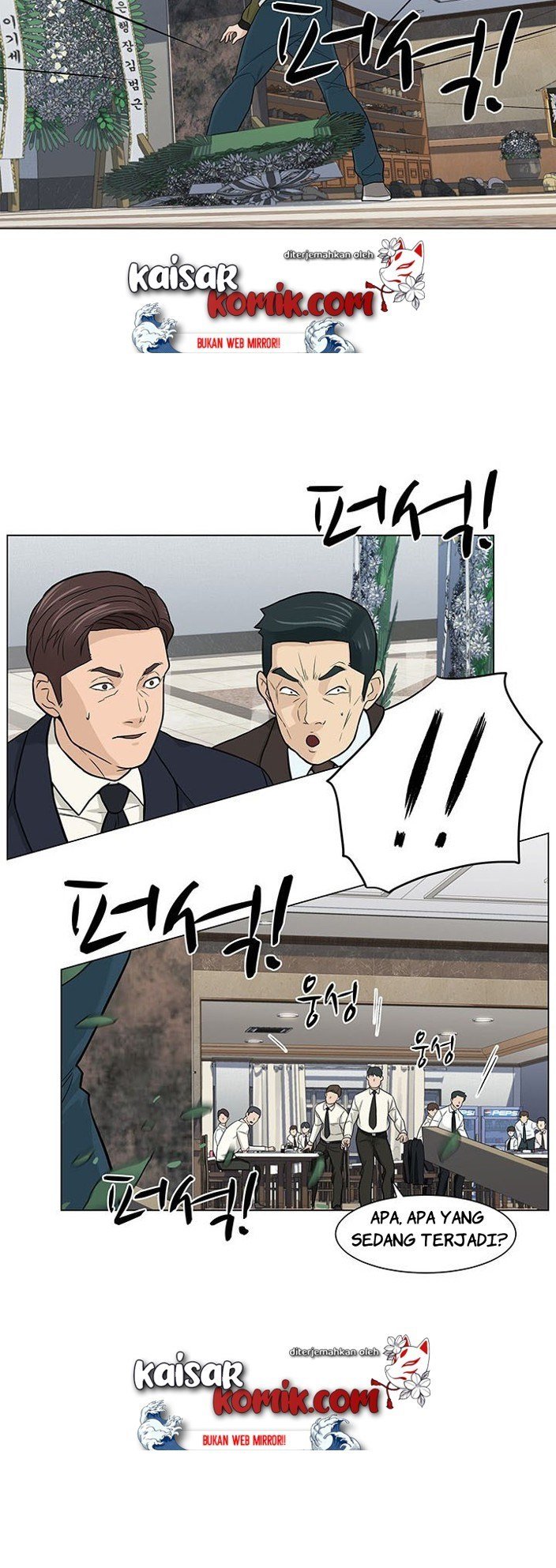 image-komik-from-the-grave-and-back-chapter-3-16/27