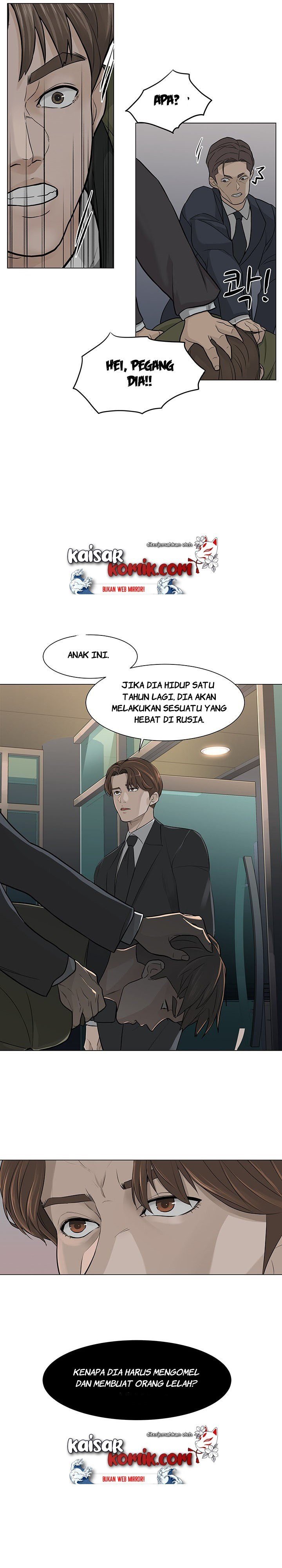 image-komik-from-the-grave-and-back-chapter-3-24/27