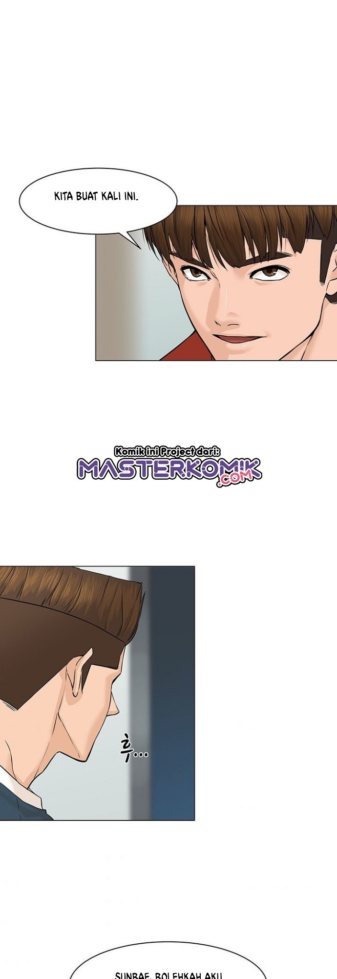 image-komik-from-the-grave-and-back-chapter-32-5/62