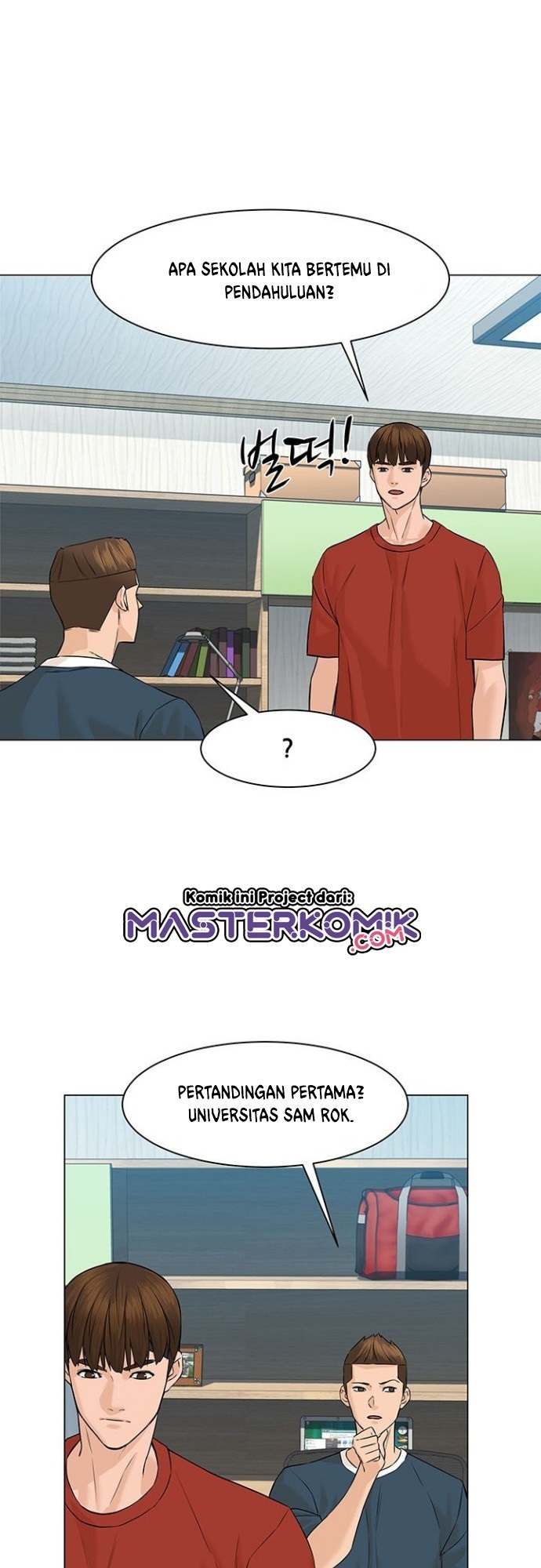 image-komik-from-the-grave-and-back-chapter-32-10/62