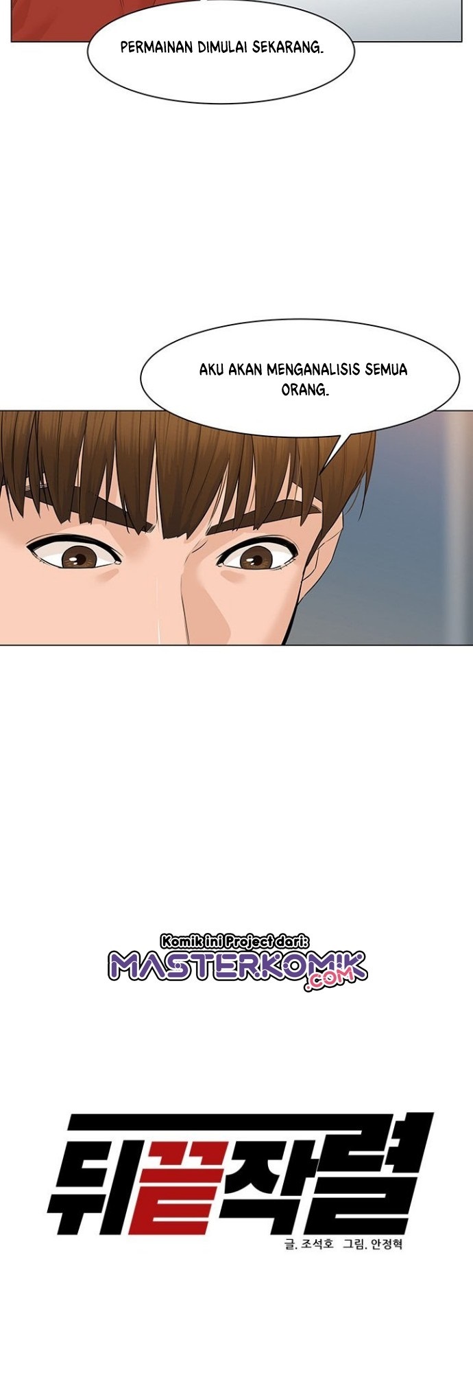 image-komik-from-the-grave-and-back-chapter-32-12/62