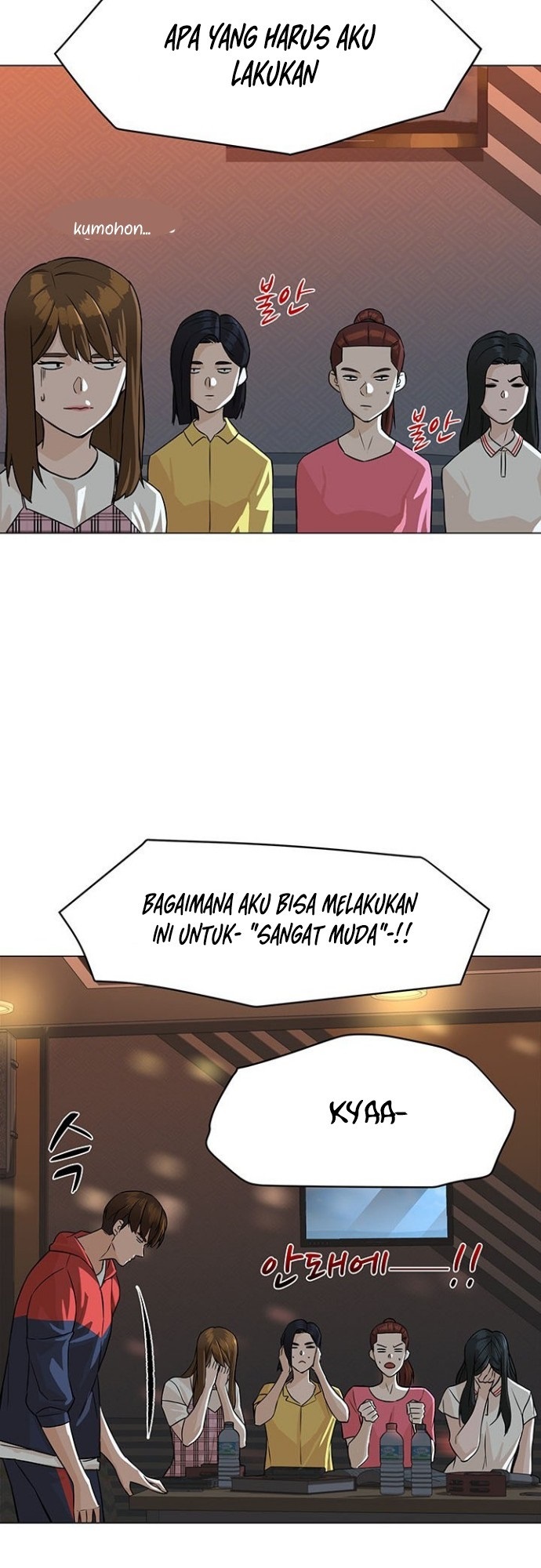 image-komik-from-the-grave-and-back-chapter-32-39/62