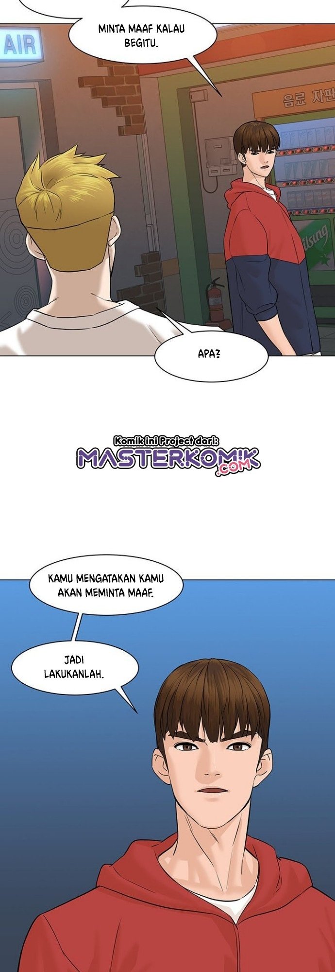 image-komik-from-the-grave-and-back-chapter-32-44/62