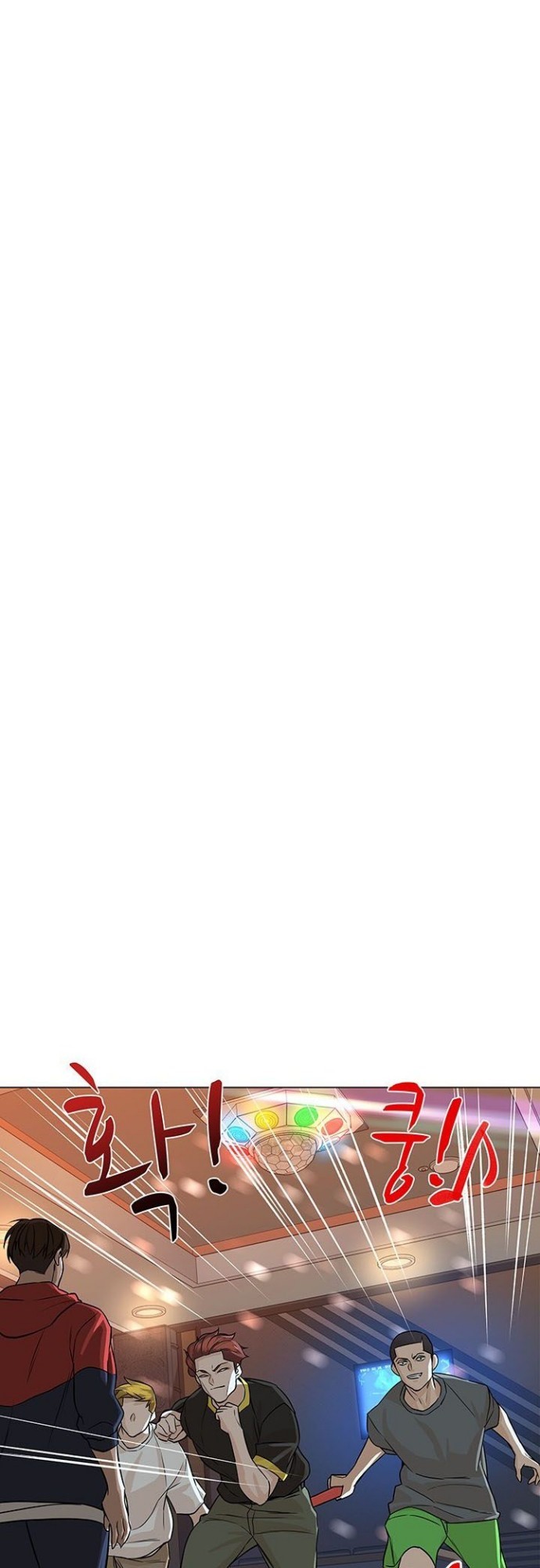 image-komik-from-the-grave-and-back-chapter-33-2/64