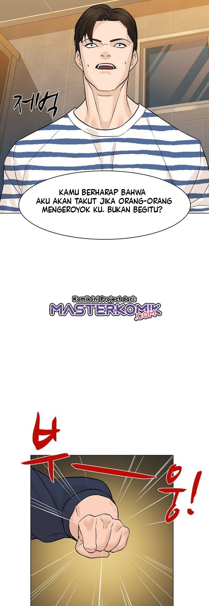 image-komik-from-the-grave-and-back-chapter-33-20/64