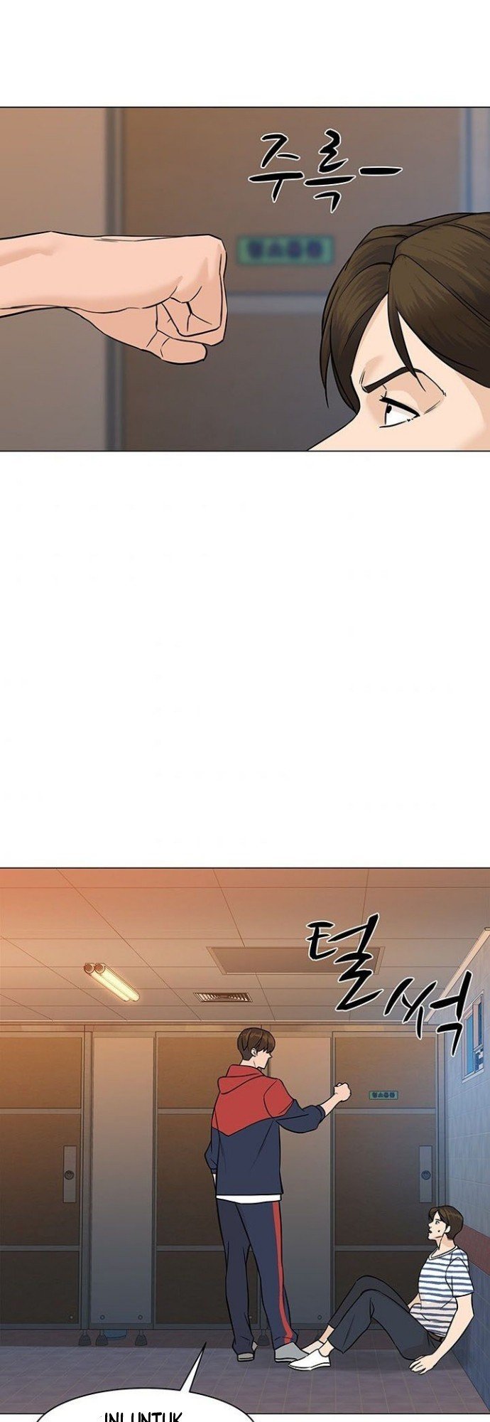 image-komik-from-the-grave-and-back-chapter-33-22/64