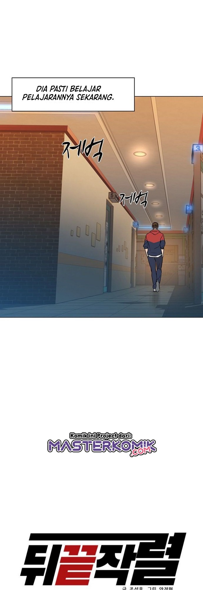 image-komik-from-the-grave-and-back-chapter-33-35/64