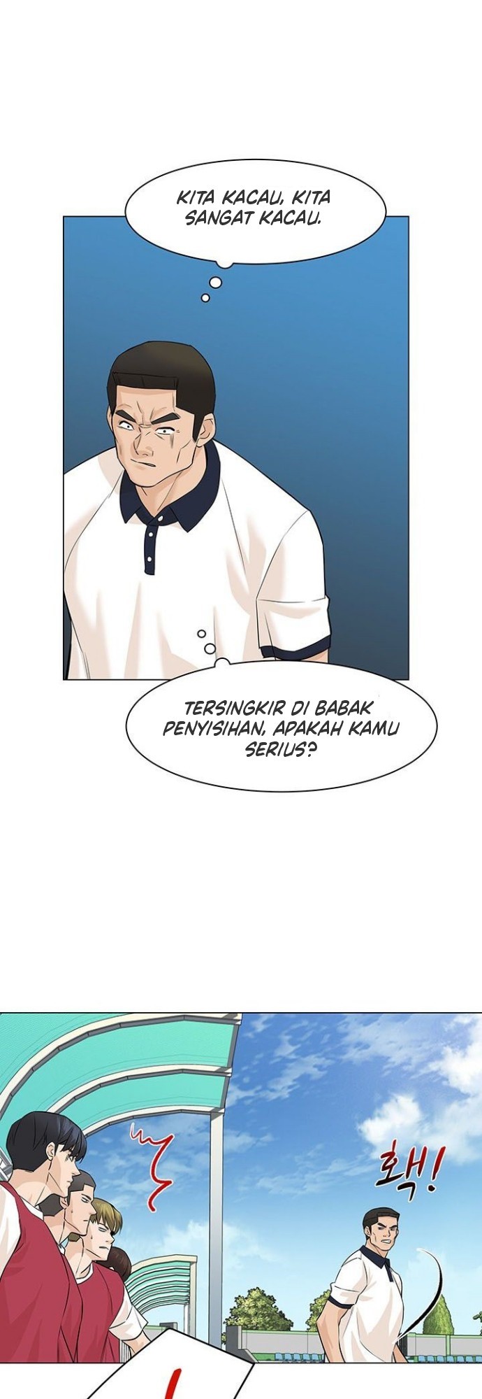 image-komik-from-the-grave-and-back-chapter-33-41/64