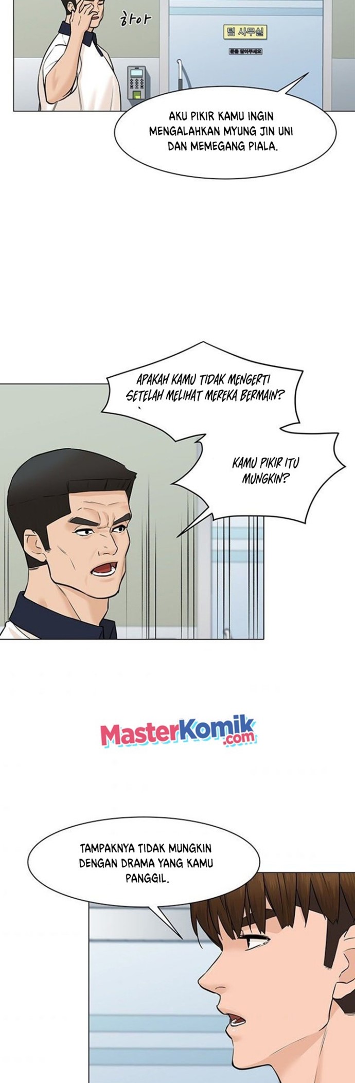 image-komik-from-the-grave-and-back-chapter-35-26/59