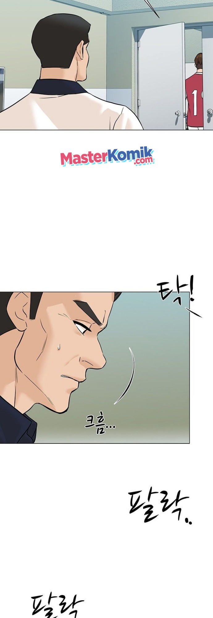 image-komik-from-the-grave-and-back-chapter-35-40/59