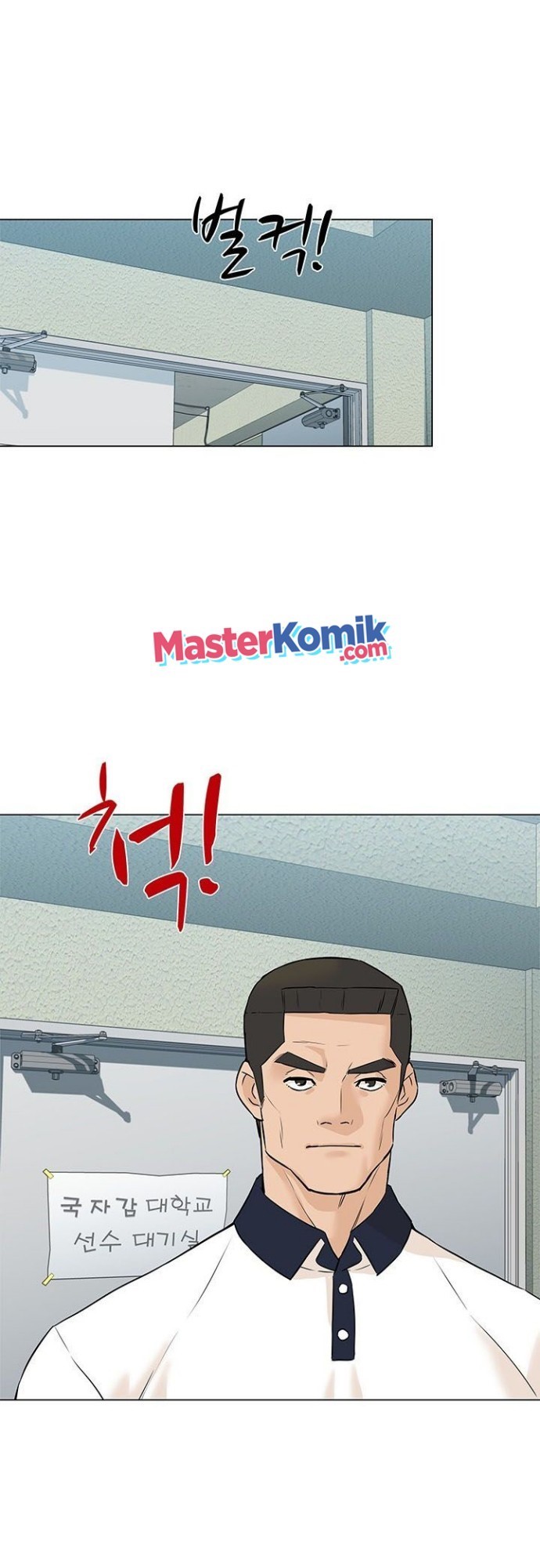 image-komik-from-the-grave-and-back-chapter-35-44/59