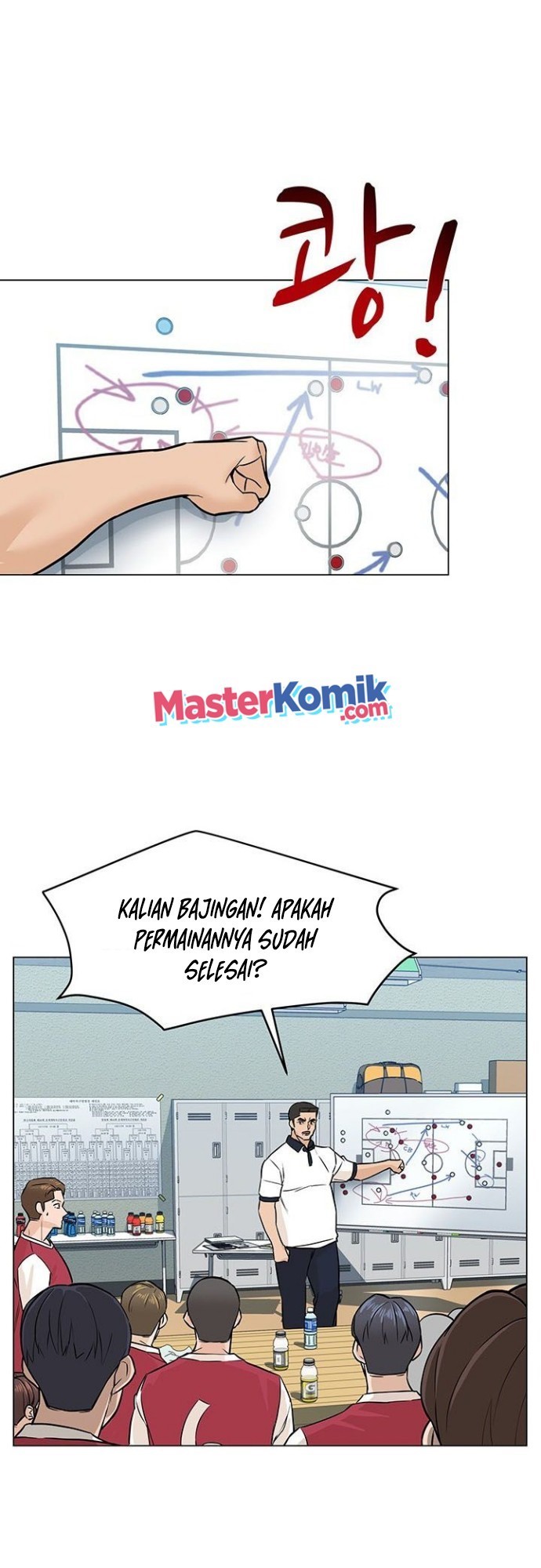 image-komik-from-the-grave-and-back-chapter-35-45/59