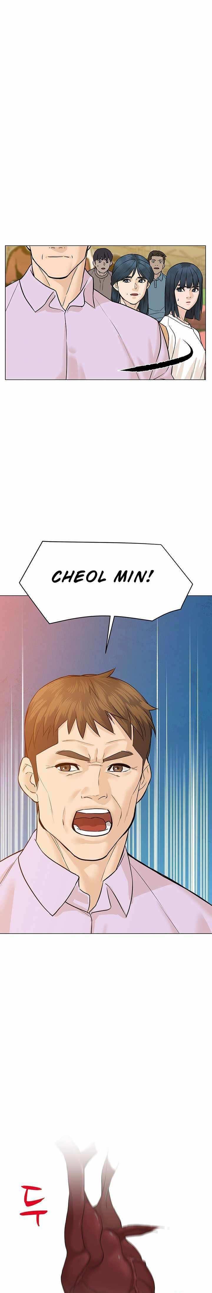 image-komik-from-the-grave-and-back-chapter-38-19/25