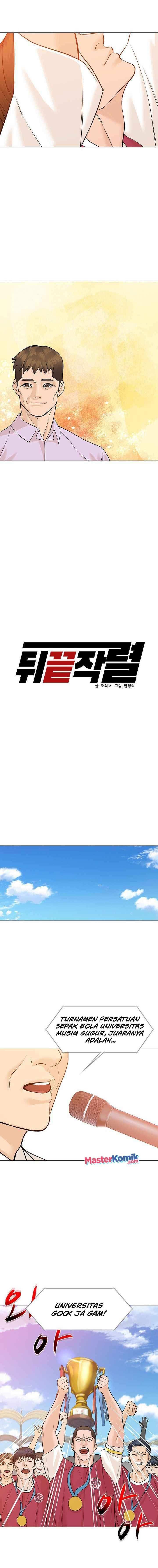 image-komik-from-the-grave-and-back-chapter-39-4/25