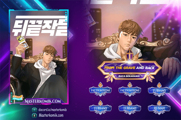 image-komik-from-the-grave-and-back-chapter-41-0/24