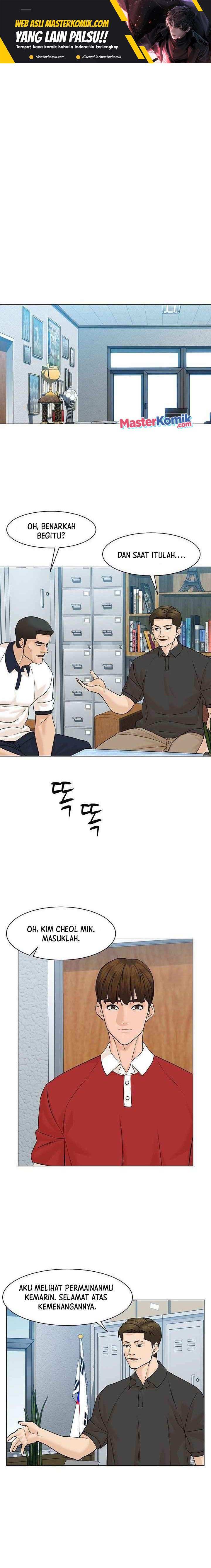 image-komik-from-the-grave-and-back-chapter-41-1/24