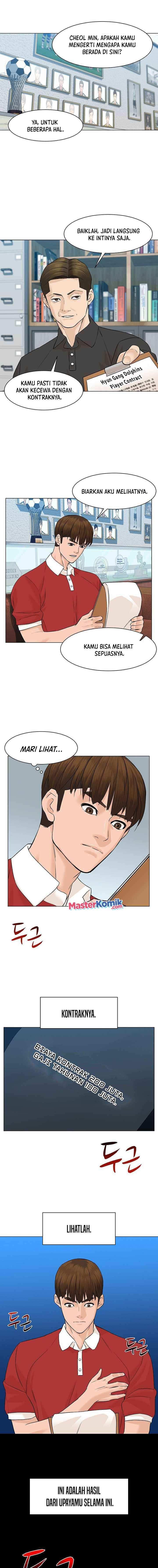 image-komik-from-the-grave-and-back-chapter-41-3/24