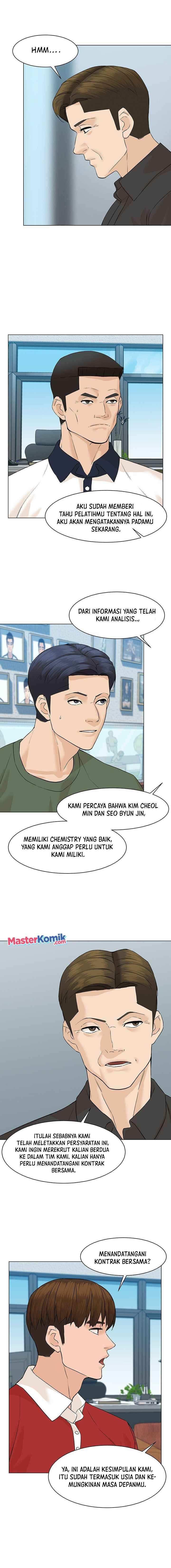 image-komik-from-the-grave-and-back-chapter-41-5/24