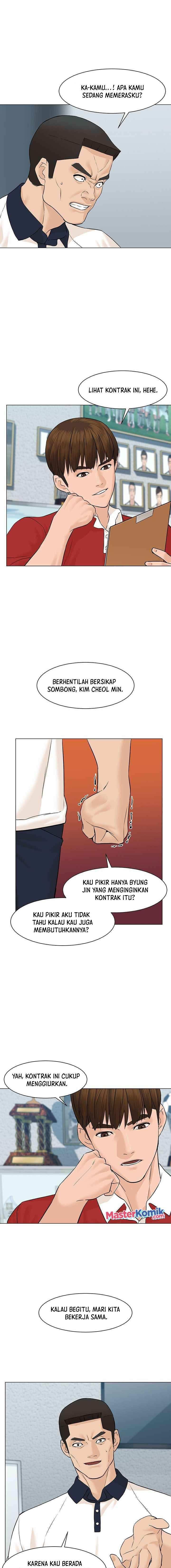 image-komik-from-the-grave-and-back-chapter-41-11/24