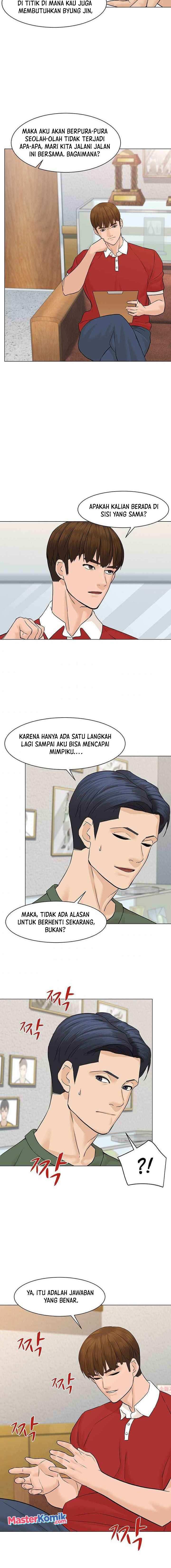 image-komik-from-the-grave-and-back-chapter-41-12/24