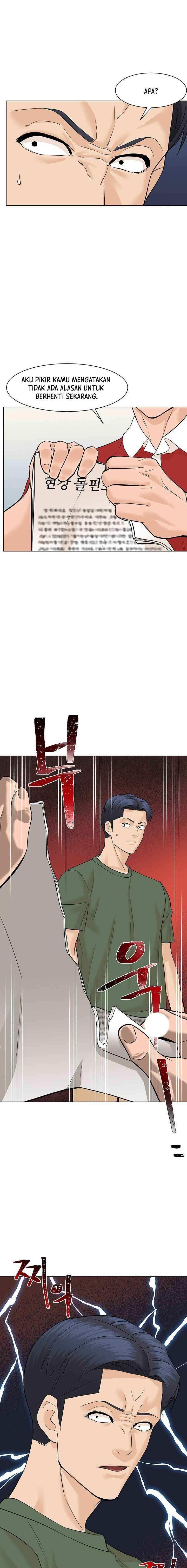 image-komik-from-the-grave-and-back-chapter-41-13/24