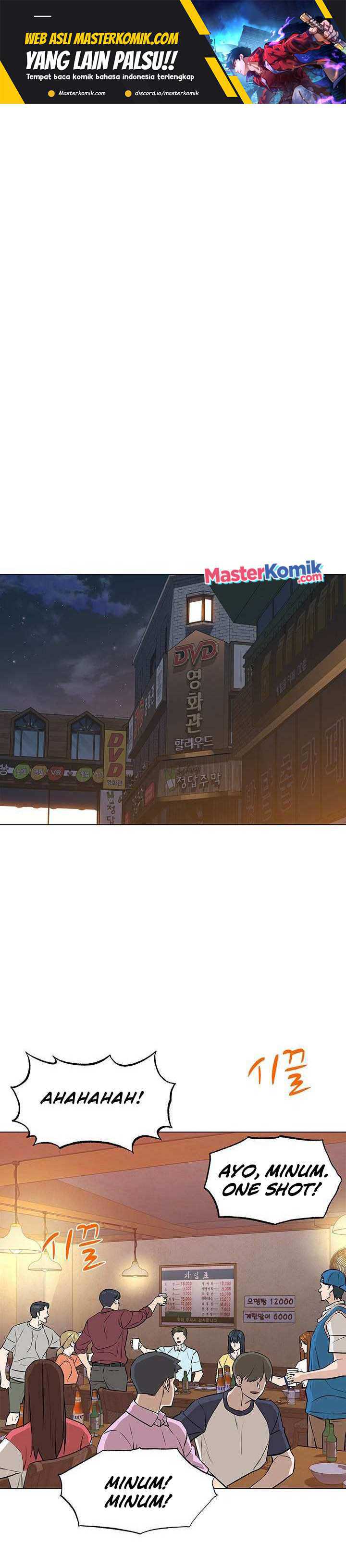 image-komik-from-the-grave-and-back-chapter-44-1/47