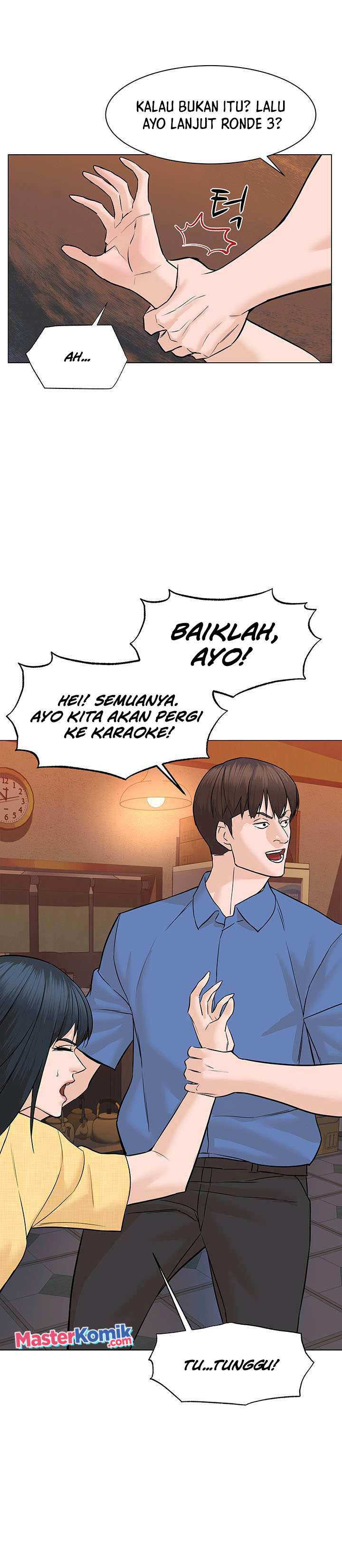 image-komik-from-the-grave-and-back-chapter-44-5/47