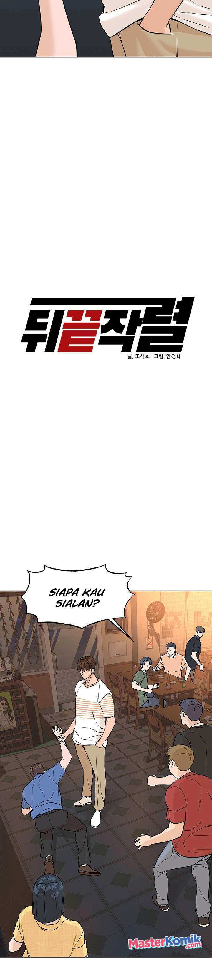 image-komik-from-the-grave-and-back-chapter-44-9/47