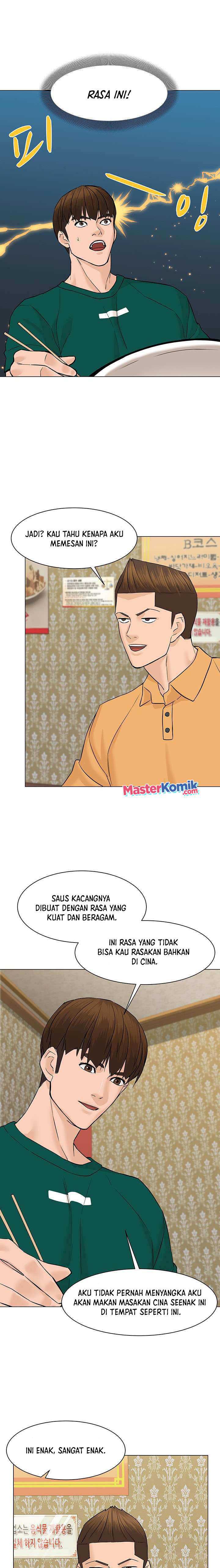 image-komik-from-the-grave-and-back-chapter-45-19/36