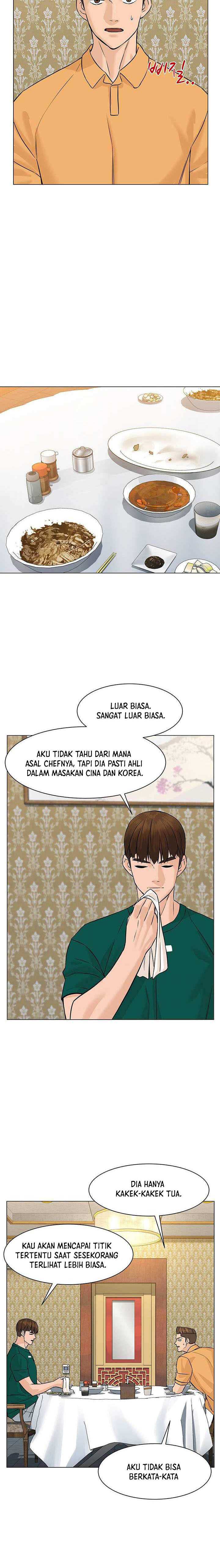 image-komik-from-the-grave-and-back-chapter-45-20/36