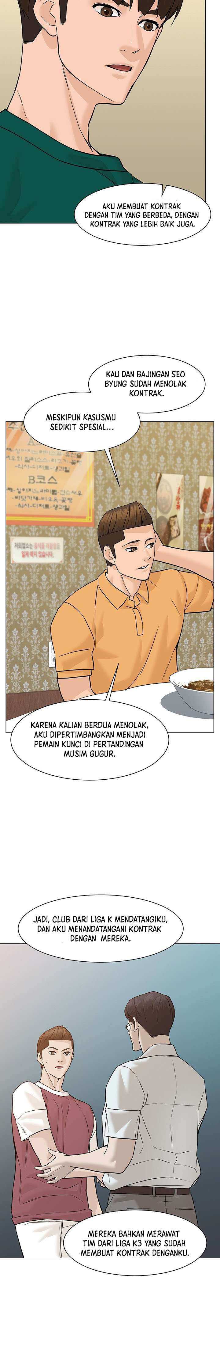 image-komik-from-the-grave-and-back-chapter-45-24/36