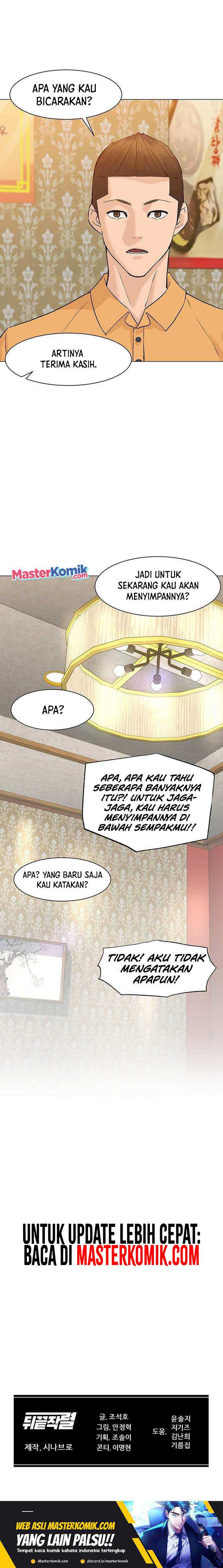 image-komik-from-the-grave-and-back-chapter-45-33/36