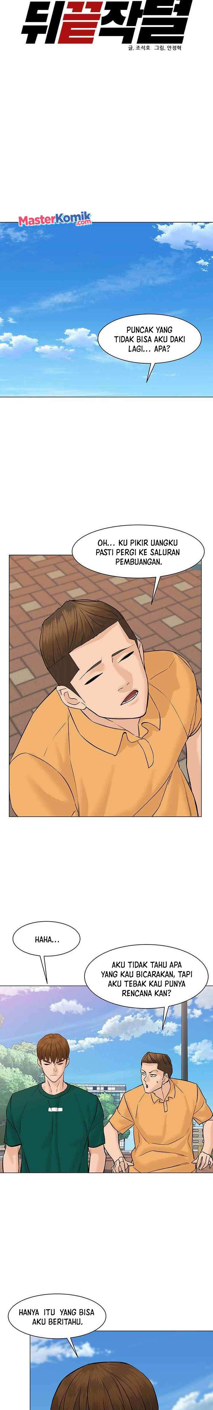 image-komik-from-the-grave-and-back-chapter-46-5/42