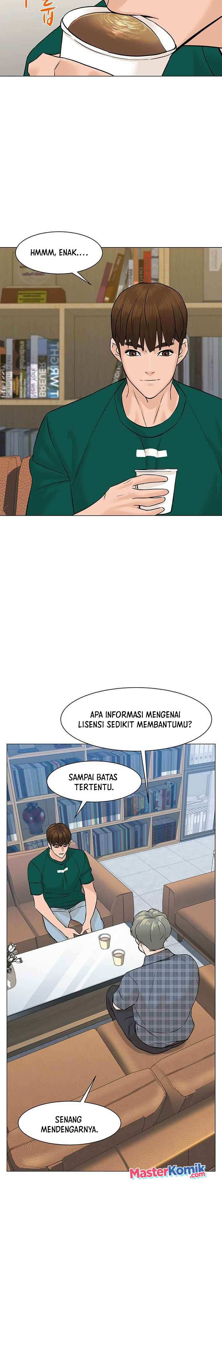 image-komik-from-the-grave-and-back-chapter-46-21/42