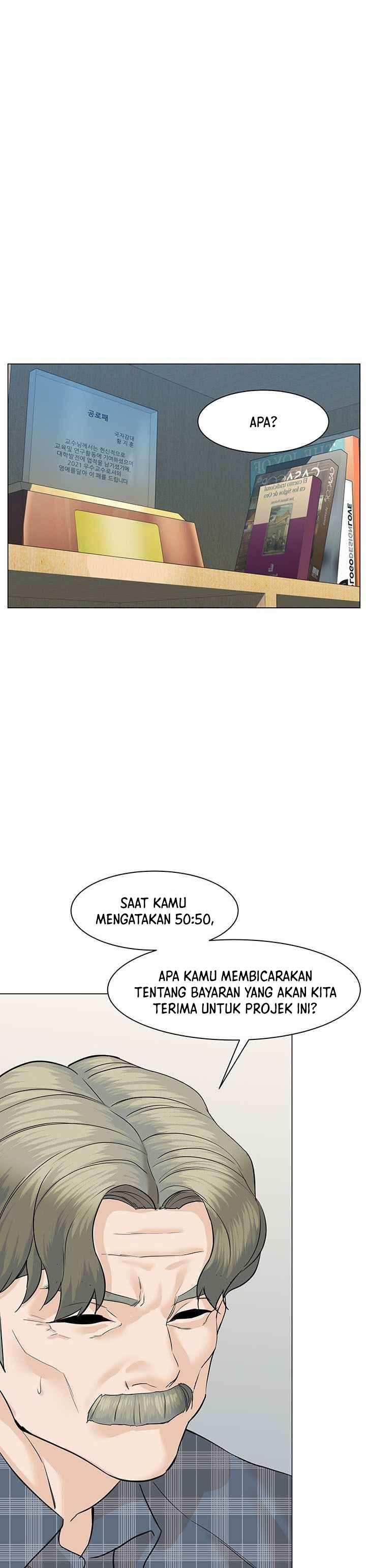 image-komik-from-the-grave-and-back-chapter-46-37/42