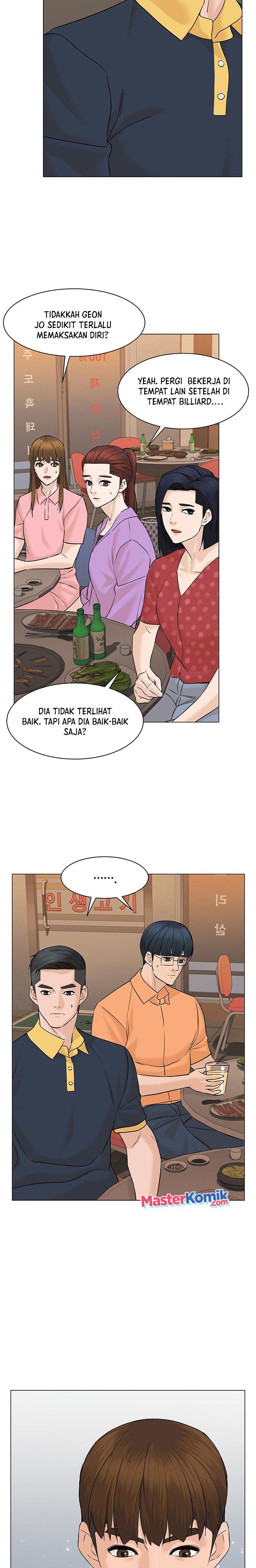 image-komik-from-the-grave-and-back-chapter-54-5/33