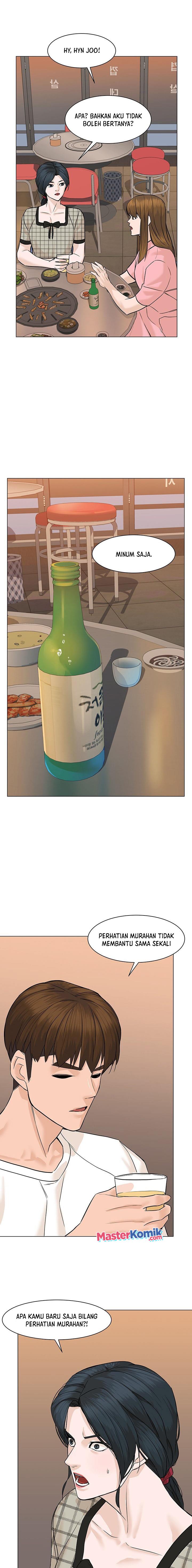 image-komik-from-the-grave-and-back-chapter-54-7/33