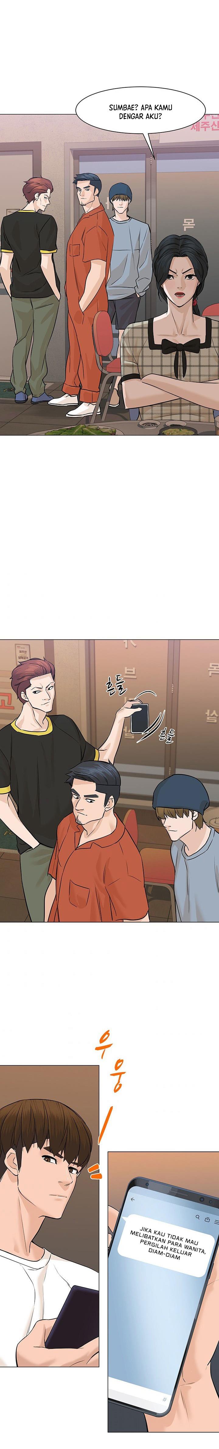 image-komik-from-the-grave-and-back-chapter-54-14/33