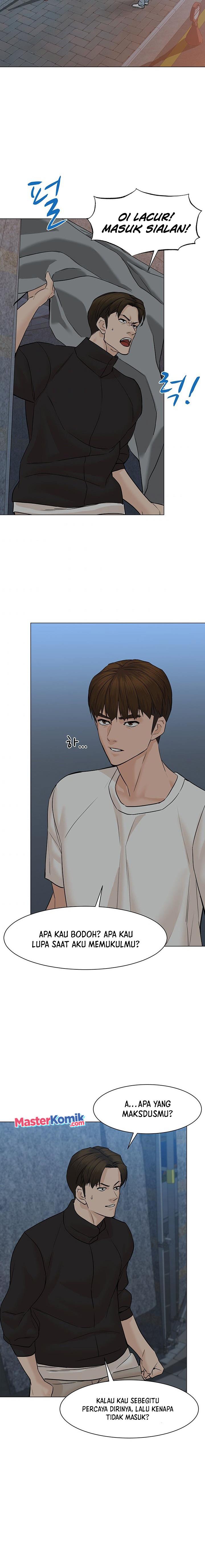 image-komik-from-the-grave-and-back-chapter-54-21/33