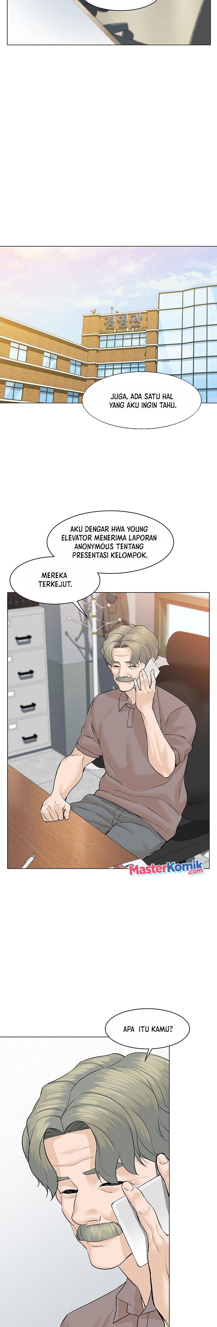 image-komik-from-the-grave-and-back-chapter-57-5/33