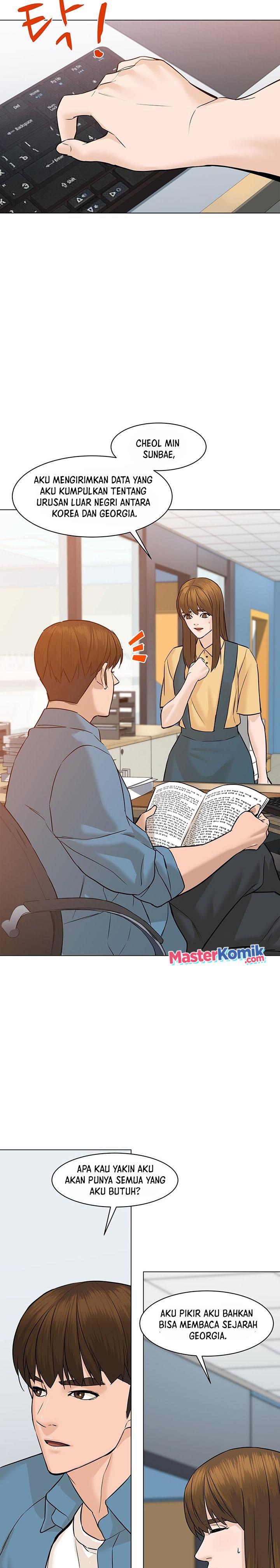 image-komik-from-the-grave-and-back-chapter-57-13/33