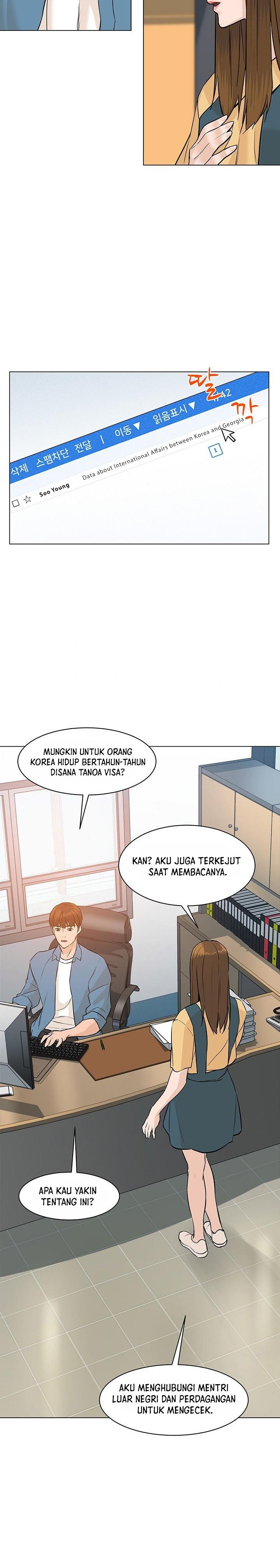 image-komik-from-the-grave-and-back-chapter-57-14/33