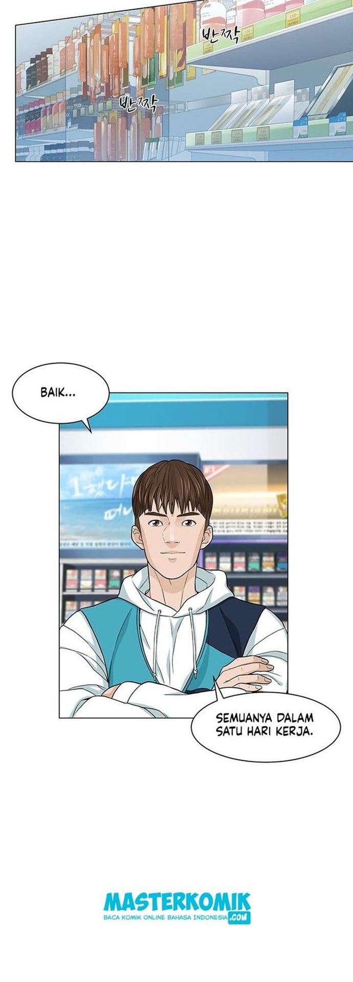 image-komik-from-the-grave-and-back-chapter-6-8/56