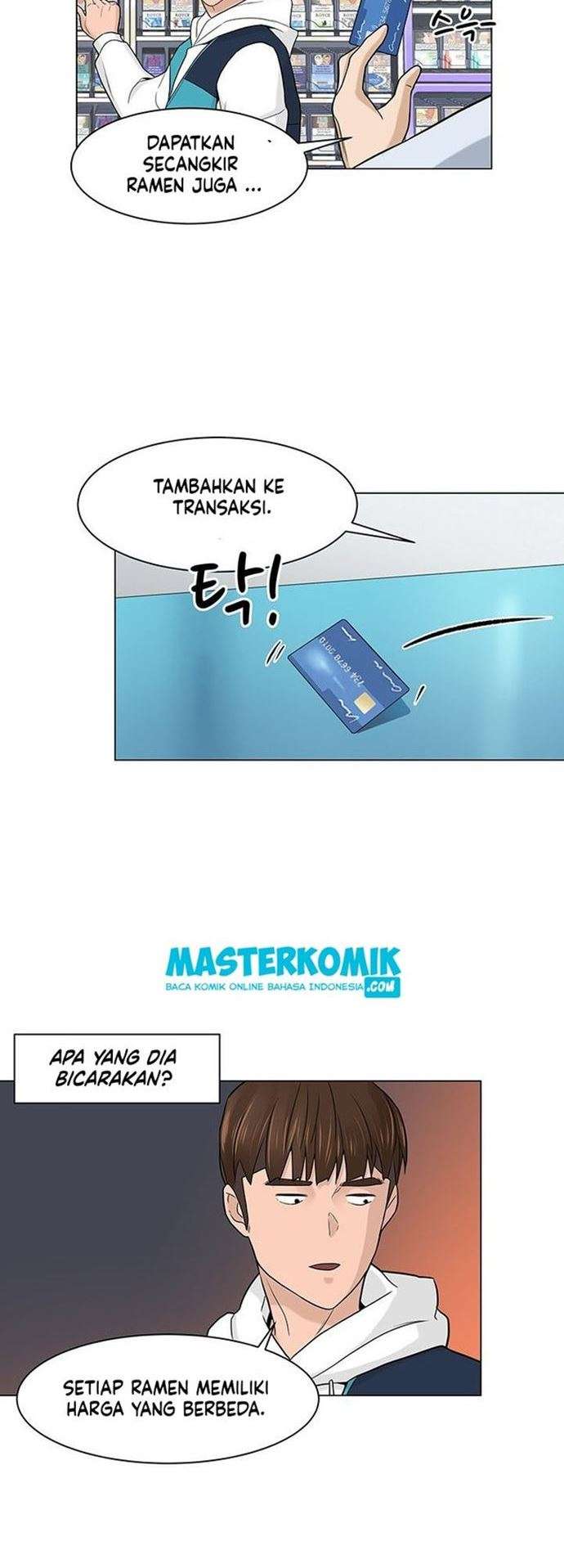 image-komik-from-the-grave-and-back-chapter-6-12/56