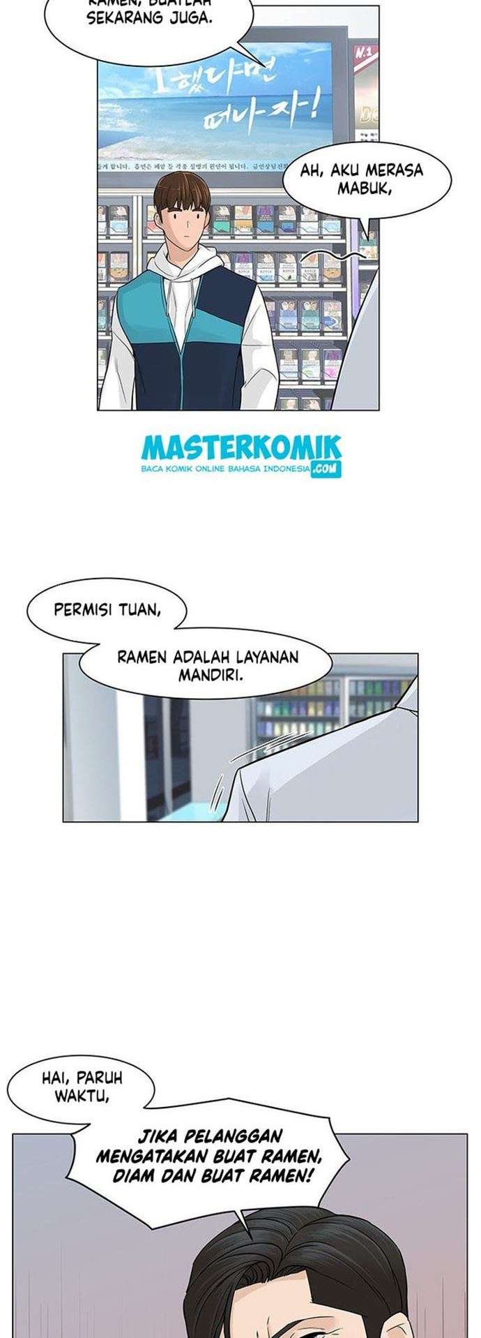 image-komik-from-the-grave-and-back-chapter-6-14/56