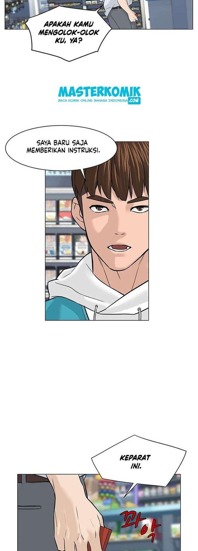 image-komik-from-the-grave-and-back-chapter-6-16/56