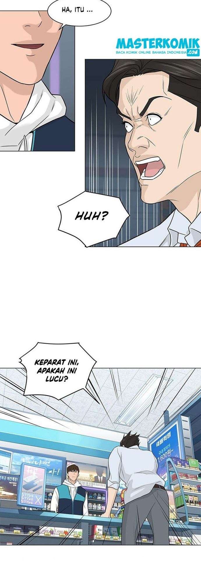 image-komik-from-the-grave-and-back-chapter-6-22/56